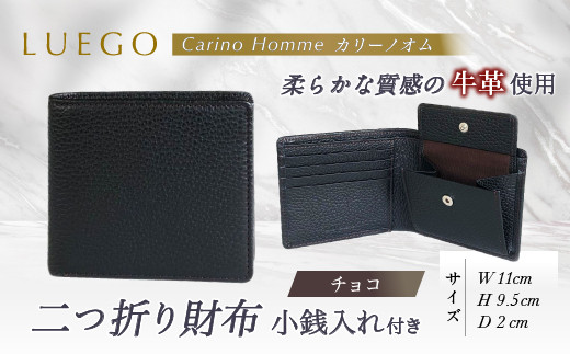 yR`zLUEGO Carino Homme J[mI ܂z Kt i`Rj F2Y-3278