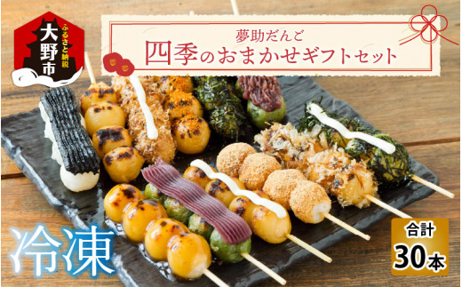 サンプル写真