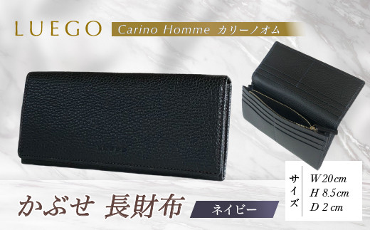 yR`zLUEGO Carino Homme J[mI Ԃ z ilCr[j F2Y-3273