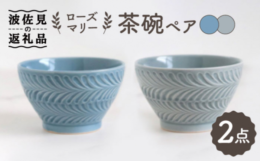 y茧gzygāz[Y}[ q O[Eu[O[ yAZbg H M yĖFqz [FE178]