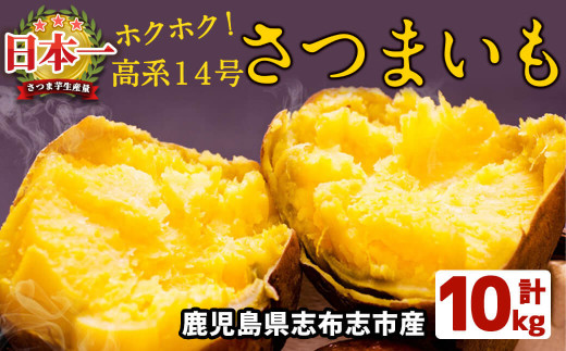 yuzuszn14IzNzN܂(~bNXTCY5kg×2Ev10kg) a5-005