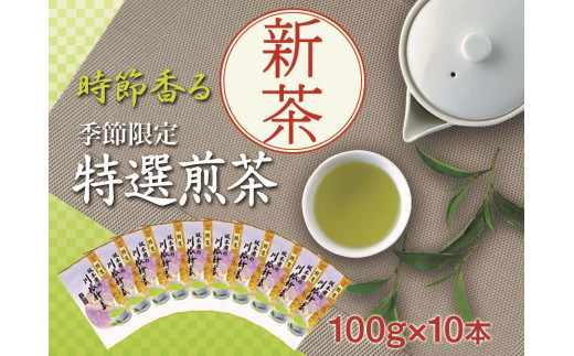 yÉ썪{z22-11 V É썪@IV100g×10{