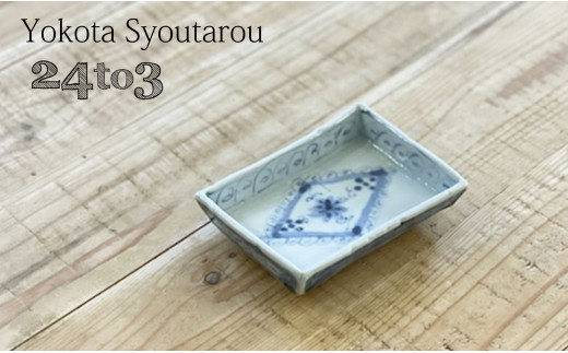 「八角の豆皿があります！」 古伊万里 染付皿(幅8.5cm) 4客セット 骨董 古伊万里 染付八角皿 ｜骨董品買取 緑和堂