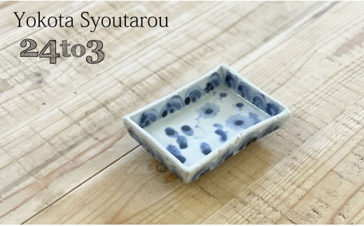 sd1_d73897edc1b981cc1300d3d7b7