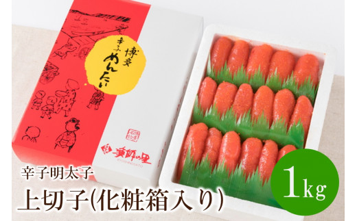 yԎszhqq ؎q 1kg(ϔ)y032-0006z