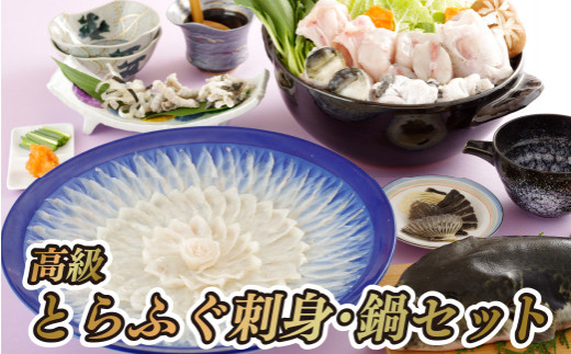 y茧ێszA114p ƂӂhgZbg