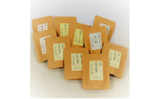 緑茶・和紅茶・ハーブ緑茶の詰合せ7種(10袋)【1346430】 - 三重県