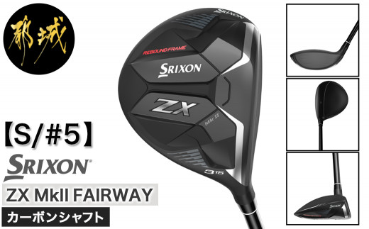 安い2023 ヤフオク! - ダンロップ スリクソン-SRIXON- ZX フェアウェ