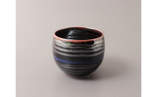 青木龍山 湯呑み 新品 文化勲章作家 青木龍山作 天目窯変 玉湯呑・茶碗 口径:約9.2cm