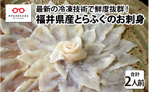 y䌧I]szyŐV̗ⓀZpz䌧YƂӂ̂hgiĂj2lO 60g [B-11008]