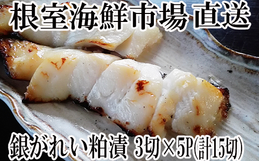 ykCszA-14184  ₪ꂢЂ3×5P(v15؁A900g)