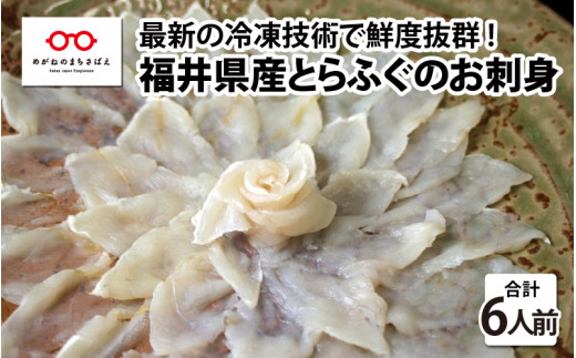 y䌧I]szyŐV̗ⓀZpz䌧YƂӂ̂hgiĂj6lO 180g [D-11005]