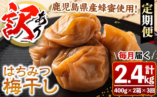 yܒzs458-A yA3z󂠂聄݂͂Ђ~(v2.4kgE400g×2×3E5) Y ~  ~ Ђ т̂ 퉷y~uz