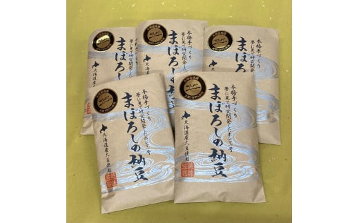 1.2-104] 大塚農場産特別栽培黒大豆使用。池田食品『さっぽろ黒大豆』4