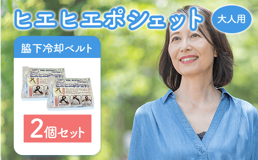 サンプル写真