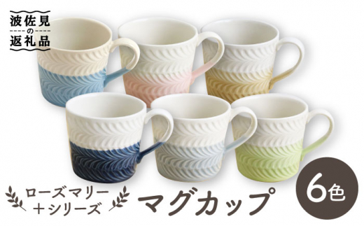 y茧gzygāz[Y}[ {V[Y }OJbv 6FZbg H M yĖFqz [FE182]