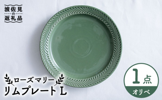 y茧gzygāz[Y}[  v[gL Ix H M yĖFqz [FE213]