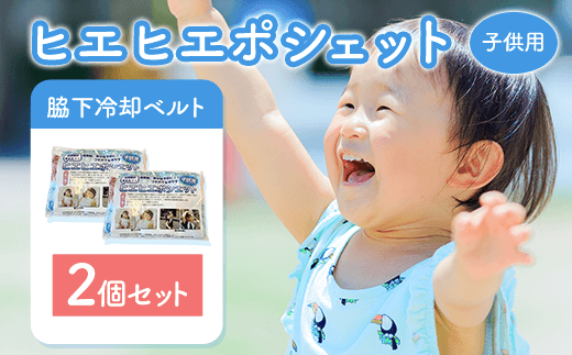 サンプル写真