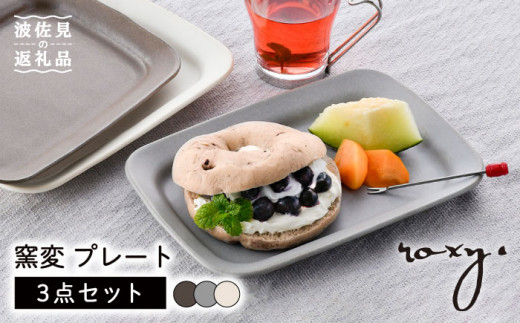 y茧gzygāzq v[g 3FZbgiuE/zCg/j H M yROXYEHASAMIz [SB159]