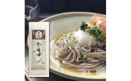 yÒzق΁i200g×10j [5883-0169]