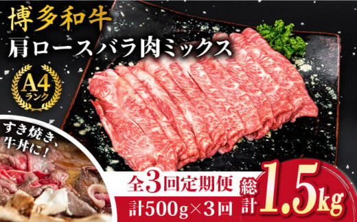 ふるさと納税「牛肉 1.5kg」の人気返礼品・お礼品比較 - 価格.com