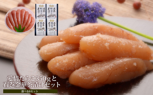 y{錧ΊszF̂炱Ɩq350gƋؒЂZbg