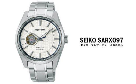 SEIKO腕時計【正規品 1年保証】セイコープレザージュ メカニカル