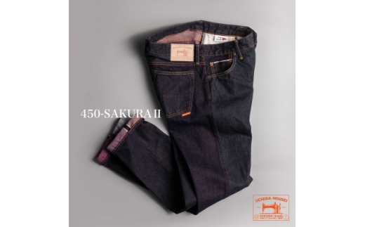 450-SAKURA II W32インチ ジーンズ 岡山デニム 内田縫製 UCHIDAHOUSEI