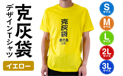 sd1_d5ab3595a0449bc5ced0677239
