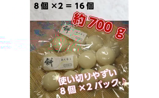 yQvzۖݖ700g(16)140g`45gyYzy݁zj  p ws ւ̔zs