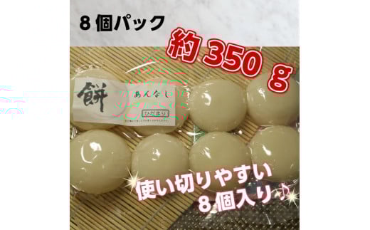 yQvzۖݖ350gi8j140g`45gxy݁zbj  pwsւ̔zs