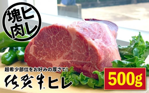 yꌧ]kzy2026N2zꋍ q 500gyRɁz [HAD107]