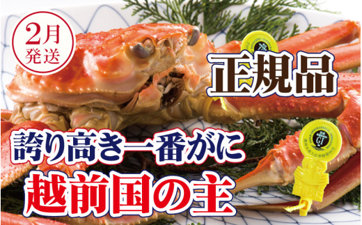 y䌧zOzzO × 1tiԊIj˔IzO̎IzOɂ̏ےyY YCKj  Jj I p  {C ① 䌧zy2zyl䥂ł͂z]w 
