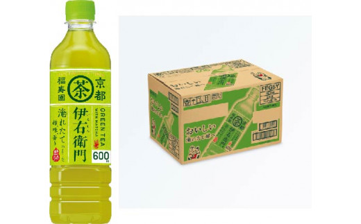 お茶 サントリー 緑茶 伊右衛門 600ｍｌ（24本入） ペットボトル