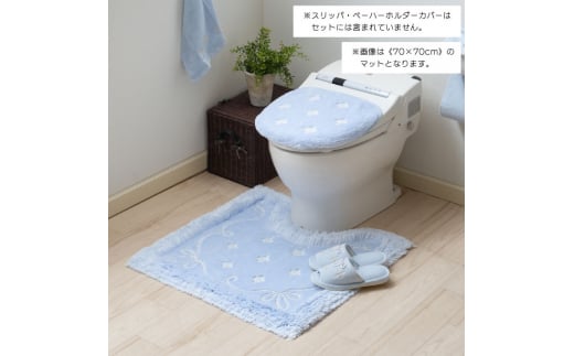 NYNAS プロローグ トイレタリー3点セット ブルー - 兵庫県小野市