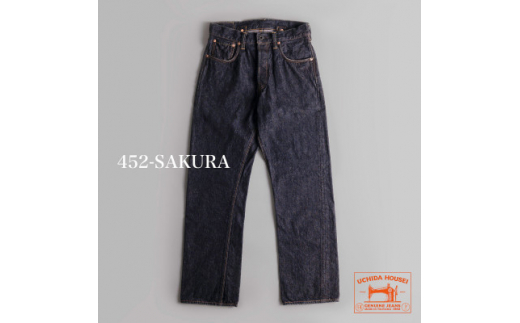 452-SAKURA W34インチ 内田縫製の岡山デニム ジーンズ【1366890 ...