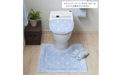 NYNAS プロローグ トイレタリー3点セット（大判サイズ）ブルー - 兵庫