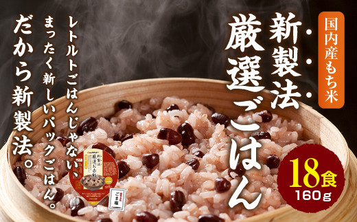 y{aszԔ 160g×18H@y@pbNсy1501136z