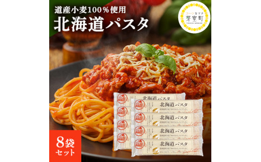 ykC莺zkCY pX^ Y XpQbeB kCpX^@270g×8܃Zbg me038-001c