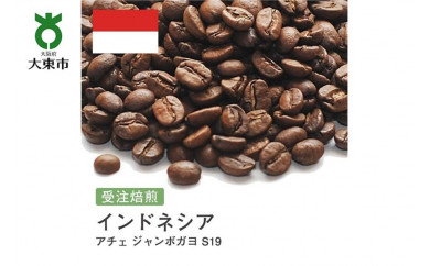 y{哌sz[]#72 I310g ChlVA A`F W{K S19 蓤 R[q[ 