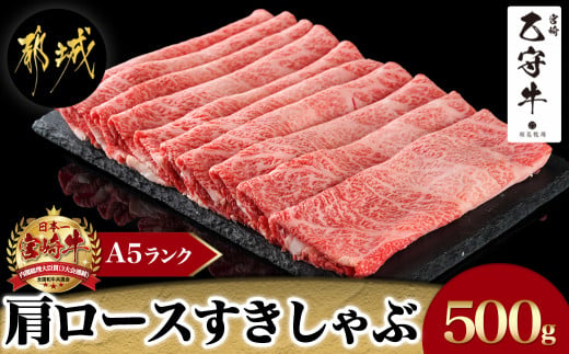 黒毛和牛】小間切り落とし2kg(500g×4パック)_MJ-4211_(都城市) 国産