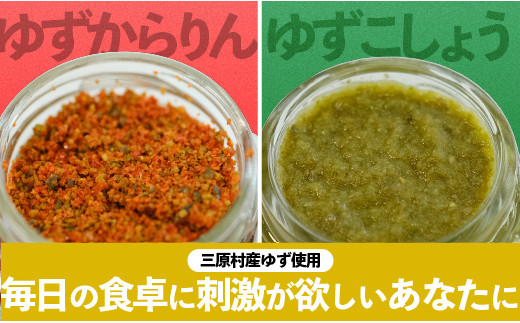 ymOzO̗MqӞ@ԂƗ΁@i䂸^䂸傤j