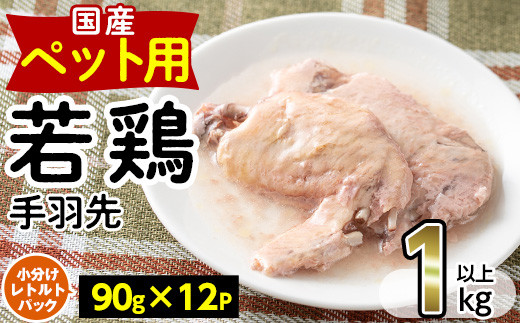 サンプル写真