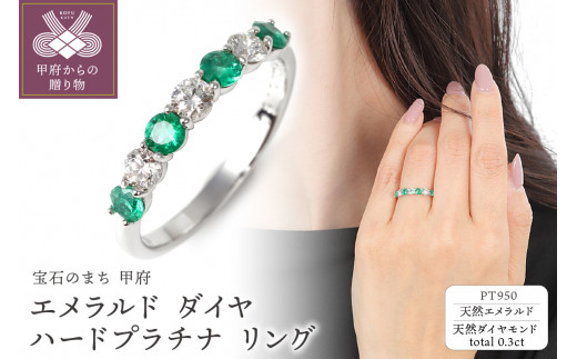 yRb{szyTCYF13zq b{WG[ rGh _C v`i950n[hv`iO@R3604EM-P2