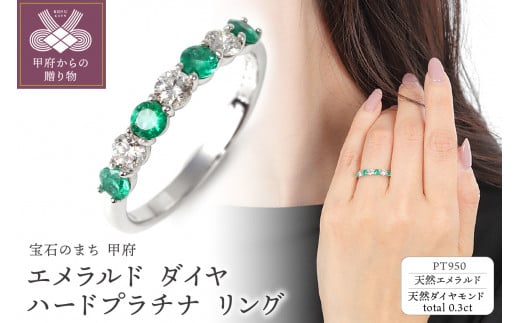 yRb{szyTCYF10zq b{WG[ rGh _C v`i950n[hv`iO@R3604EM-P2