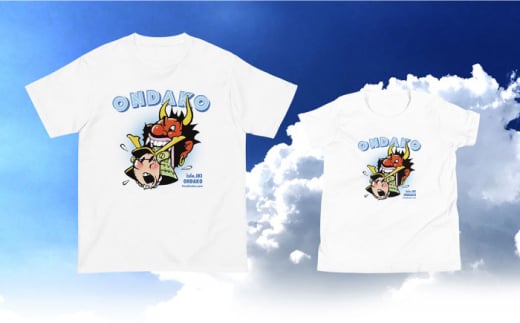 ふるさと納税 服 長崎県 壱岐市 いきっこ ちびっこ おんだーこ Tシャツ JEK009 14000 14000円 いきっこ ちびっこ おんだーこ Tシャツ [JEK009] 14000 14000円