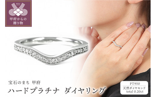 プラチナ PT 1.0ct ダイヤモンド エタニティ リング#11 - リング(指輪)