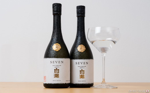 ふるさと納税限定品】白瀧SEVEN 純米大吟醸 雫（2021/2022）飲み比べ