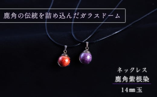 yHcpszp̓`lߍ񂾃KXh[ilbNXj{vyNS02zyʎВc@l pEz