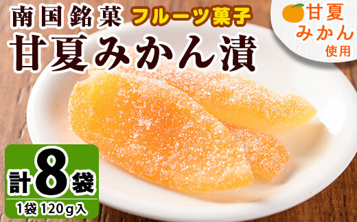 柿酢ストレート(720ml×3本)国産 鹿児島産 健康 健康飲料 カキ 柿